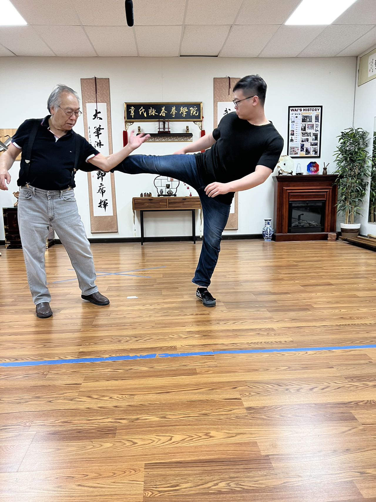 Sigung Demonstration