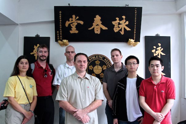 Ving Tsun Athletic Association in Hong Kong